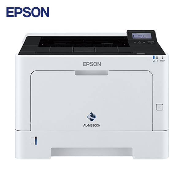 EPSON AL-M320DN 黑白雷射印表機