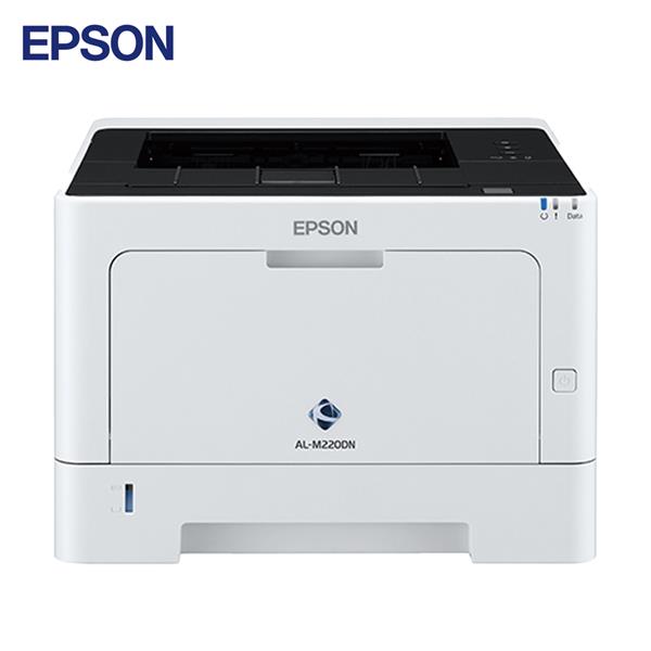 EPSON AL-M220DN 黑白雷射印表機