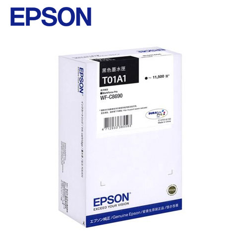 EPSON T01A150 黑色高容量墨水匣  (WF-C8690)  