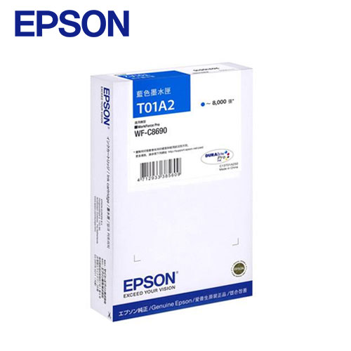 EPSON T01A250 藍色高容量墨水匣  (WF-C8690)  