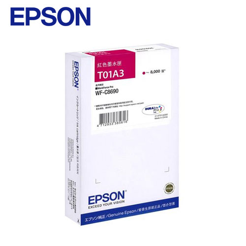 EPSON T01A350 紅色高容量墨水匣  (WF-C8690)  