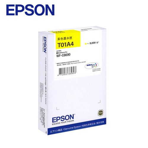 EPSON T01A450 黃色高容量墨水匣  (WF-C8690)  