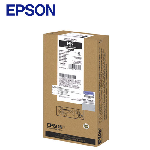 EPSON T969100 黑色墨水匣  (WF-M5799/M5299)